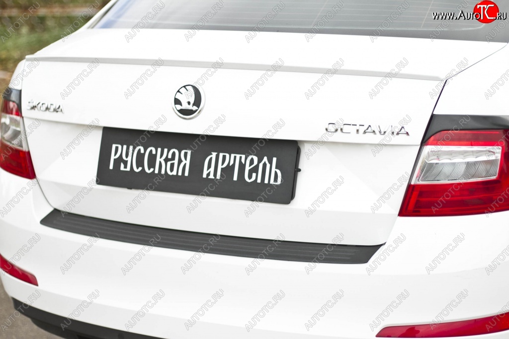1 299 р. Защитная накладка на задний бампер RA  Skoda Octavia  A7 (2012-2020)