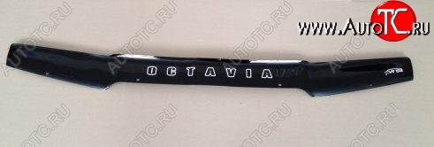 999 р. Дефлектор капота Russtal  Skoda Octavia ( Tour A4 1U5,  Tour A4 1U2) (1996-2000)