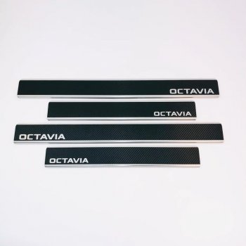 2 489 р. Накладки порожков салона INOX  Skoda Octavia  A7 (2012-2020) (Нержавеющая сталь + карбон). Увеличить фотографию 1