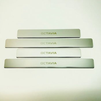 2 179 р. Накладки порожков салона INOX Skoda Octavia A7 дорестайлинг универсал (2012-2017) (Нержавеющая сталь). Увеличить фотографию 1