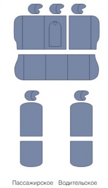 7 499 р. Чехлы сидений AUTOPILOT Экокожа (40/60 с вырезом под подлокотник, 2 П- и 3 Г-образных подголовника)  Skoda Rapid  NH3 (2012-2020), Volkswagen Polo  Mk6 (2020-2022) (Черный + Черный). Увеличить фотографию 2