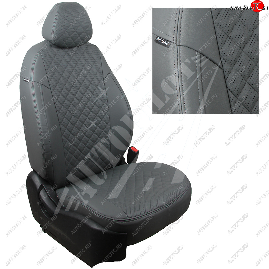 7 599 р. Чехлы сидений AUTOPILOT Экокожа Ромб (40/60 с вырезом под подлокотник, 2 П- и 3 Г-образных подголовника)  Skoda Rapid  NH3 (2012-2020), Volkswagen Polo  Mk6 (2020-2022) (Серый + Серый)