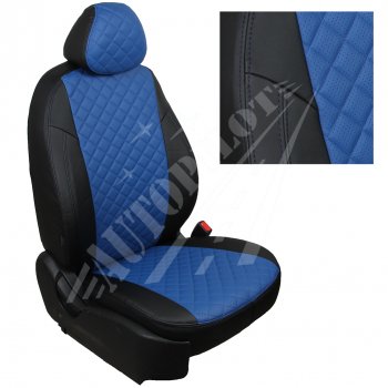 7 799 р. Чехлы сидений AUTOPILOT Экокожа Ромб (40/60 с вырезом под подлокотник, 2 П- и 3 Г-образных подголовника)  Skoda Rapid  NH3 (2012-2020), Volkswagen Polo  Mk6 (2020-2022) (Черный + Синий). Увеличить фотографию 1