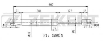629 р. Упор багажника SAT  Skoda Superb  B6 (3T5) (2009-2015). Увеличить фотографию 1