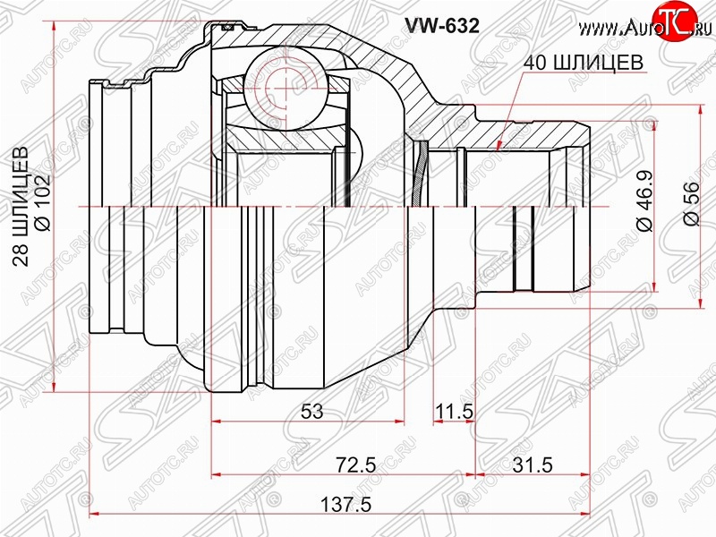 2 899 р. Шрус (внутренний) SAT (28*40*56 мм) Volkswagen Passat B6 седан (2005-2011)
