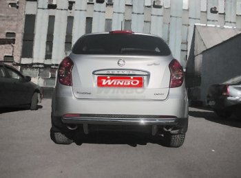 5 499 р. Защита заднего бампера WINBO (Ø60 мм, нержавейка) SSANGYONG Actyon рестайлинг (2013-2021). Увеличить фотографию 2