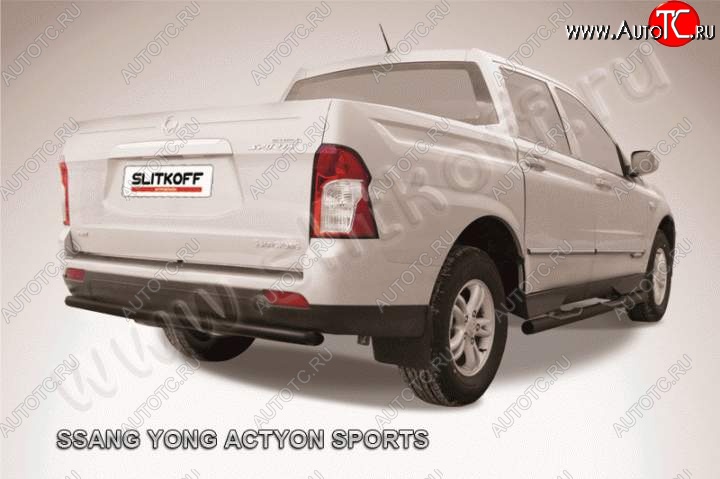 5 999 р. Защита задняя Slitkoff  SSANGYONG Actyon Sport (2012-2024) (Цвет: серебристый)