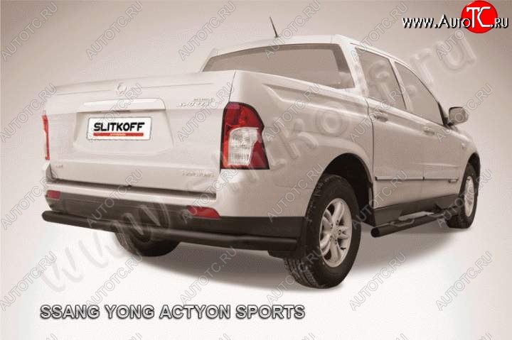 9 849 р. Защита задняя Slitkoff  SSANGYONG Actyon Sport (2012-2024) (Цвет: серебристый)