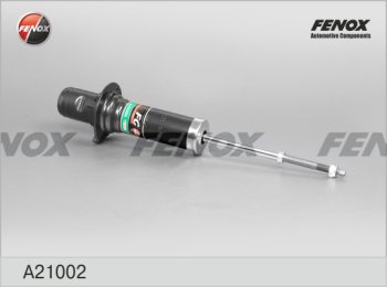 Амортизатор передний (газ/масло) FENOX (LH=RH) SSANGYONG Rexton Y200 дорестайлинг (2001-2006)