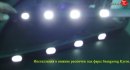 2 179 р. Разработка и создание уникальных дневных ходовых огней LED АвтоТК SSANGYONG Kyron дорестайлинг (2005-2007) (4 LED/модуль, Цвет свечения: холодный белый, Выключение ДХО при габаритах, Взамен ПТФ). Увеличить фотографию 10