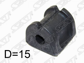 187 р. Резиновая втулка заднего стабилизатора (D=15) SAT Subaru Impreza GE седан (2007-2012). Увеличить фотографию 1