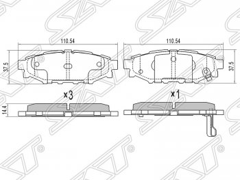819 р. Колодки тормозные SAT (задние)  Subaru Exiga - XV  GP/G33. Увеличить фотографию 1
