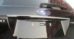 2 199 р. Верхняя накладка на крышку багажника СТ Subaru Forester SJ дорестайлинг (2012-2016). Увеличить фотографию 1