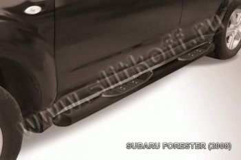 13 749 р. Защита порогов Slitkoff Subaru Forester SH (2008-2013) (Цвет: серебристый). Увеличить фотографию 1