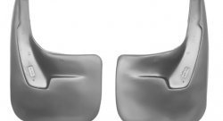 1 259 р. Брызговики задние Norplast  Subaru Forester  SJ (2012-2019). Увеличить фотографию 1