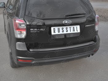 2 599 р. Защитная накладка заднего бампера на Russtal  Subaru Forester  SJ (2016-2019) (Нержавейка полированная). Увеличить фотографию 1