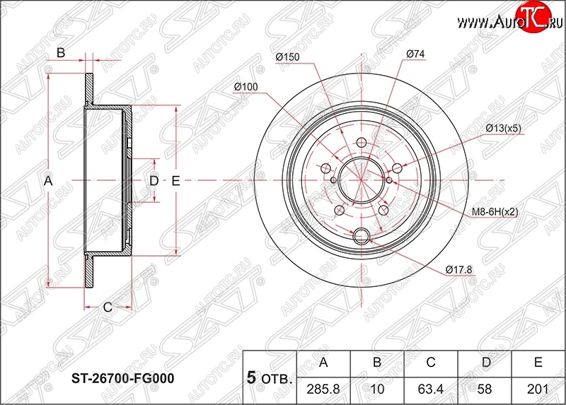 1 899 р. Диск тормозной SAT (задний, d 286) Subaru Forester SH (2008-2013)