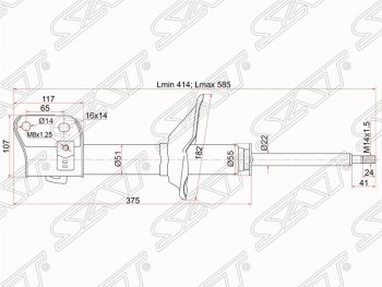 3 289 р. Левый амортизатор передний SAT  Subaru Impreza  GC - Outback  BH/BE12. Увеличить фотографию 1