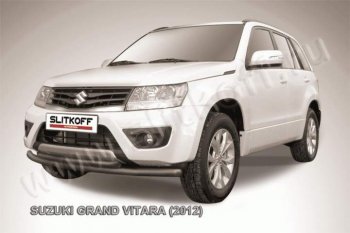 Защита переднего бампер Slitkoff Suzuki Grand Vitara JT 5 дверей 2-ой рестайлинг (2012-2016)
