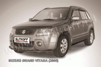 5 499 р. Защита переднего бампера Slitkoff Suzuki Grand Vitara JT 5 дверей дорестайлинг (2005-2008) (Цвет: серебристый). Увеличить фотографию 1