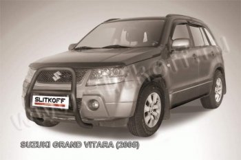 Кенгурятник d57 высокий Suzuki Grand Vitara JT 3 двери 1-ый рестайлинг (2008-2012)