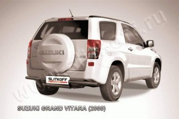 6 949 р. Защита задняя Slitkoff  Suzuki Grand Vitara  JT 3 двери (2005-2008) (Цвет: серебристый). Увеличить фотографию 1