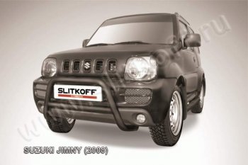 Кенгурятник d57 низкий Suzuki Jimny JB23/JB43 1-ый рестайлинг (2002-2012)