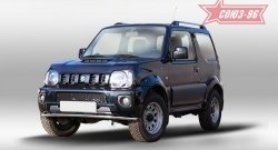 Защита переднего бампера одинарная Souz-96 (d42). Suzuki Jimny JB23/JB43 2-ой рестайлинг (2012-2018)