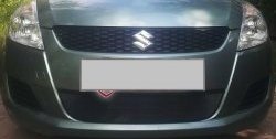 Сетка на бампер Russtal (черная) Suzuki Swift ZC72S дорестайлинг, хэтчбэк 5 дв. (2010-2013)