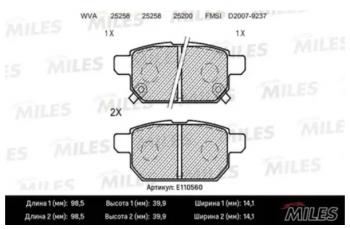 1 399 р. Задние колодки (смесь Semi-Metallic) MILES Suzuki SX4 JYB, JYA хэтчбэк дорестайлинг (2013-2016). Увеличить фотографию 1