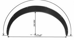 Универсальные расширители колёсных арок для автомобиля ВАЗ (Лада) Ока 1111 (1988-2008) Uni. (Вылет 70 мм (с сужениями к краям), Глянец)Цена: 1 099 р.. Увеличить фотографию 1