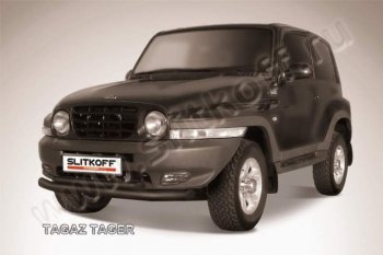 Защита переднего бампер Slitkoff ТАГАЗ Tager 3d (2008-2012)