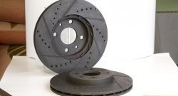 Комплект передних тормозных дисков Вектор с перфорацией и проточками (14 дюймов) Лада 2115 (1997-2012)