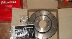 Передний тормозной диск Brembo Max 14 с вентиляцией и проточками Лада 2115 (1997-2012)