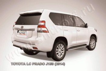 8 999 р. Защита задняя Slitkoff  Toyota Land Cruiser Prado  J150 (2013-2017) (Цвет: серебристый). Увеличить фотографию 1