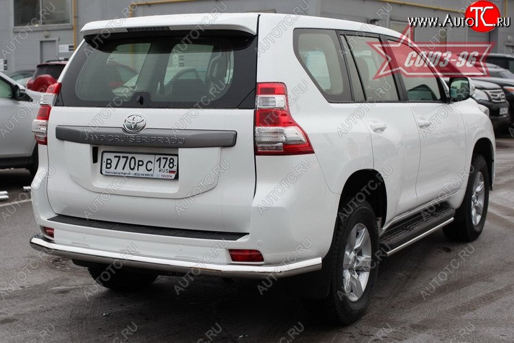 21 464 р. Защита заднего бампера Souz-96 (d76) Toyota Land Cruiser Prado J150 1-ый рестайлинг (2013-2017)