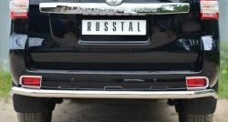 Одинарная защита заднего бампера из трубы диаметром 63 мм Russtal Toyota Land Cruiser Prado J150 1-ый рестайлинг (2013-2017)