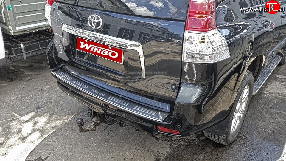 4 049 р. Защитная накладка заднего бампера WINBO Toyota Land Cruiser Prado J150 дорестайлинг (2009-2013)