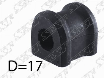 189 р. Резиновая втулка заднего стабилизатора (D=17) SAT  Toyota Allex  E12# - Wish  XE10. Увеличить фотографию 1