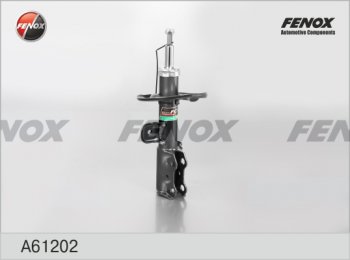 4 999 р. Левый амортизатор передний (газ/масло) FENOX  Toyota Auris ( E150,  E180) - Corolla ( E150,  E180). Увеличить фотографию 1