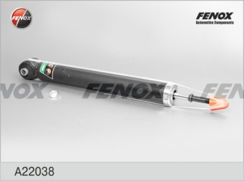 Амортизатор задний (газ/масло) FENOX (LH=RH)  Auris ( E150,  E180), Corolla ( E150,  E180), Prius  XW30