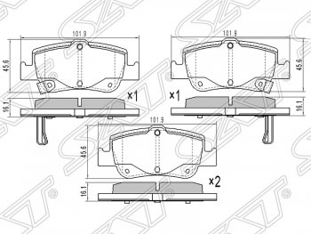Колодки тормозные SAT (задние) Toyota Auris E180 хэтчбэк 5 дв. дорестайлинг (2012-2016)