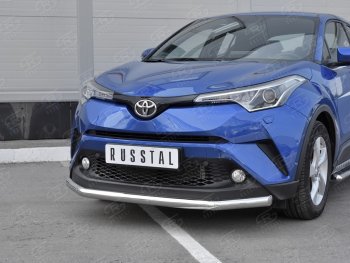 17 299 р. Защита переднего бампера (Ø63 мм, нержавейка) SLITKOFF Toyota C-HR NGX10, ZGX10 дорестайлинг (2016-2019). Увеличить фотографию 4