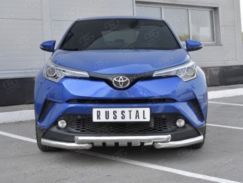 16 699 р. Защита переднего бампера (Ø63 мм с клыками, нержавейка) Russtal  Toyota C-HR  NGX10, ZGX10 (2016-2019). Увеличить фотографию 1
