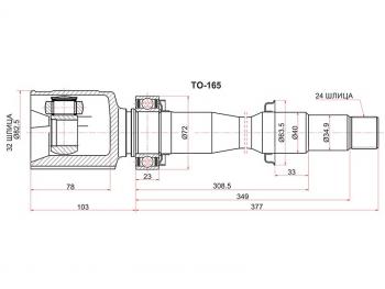 7 999 р. Шрус передний правый внутренний SAT Toyota Camry XV55 1-ый рестайлинг (2014-2017). Увеличить фотографию 1