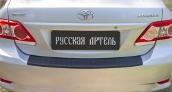 1 469 р. Защитная накладка на задний бампер RA  Toyota Corolla  E150 (2006-2010) седан дорестайлинг. Увеличить фотографию 4