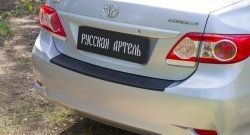 Защитная накладка на задний бампер RA Toyota Corolla E150 седан дорестайлинг (2006-2010)