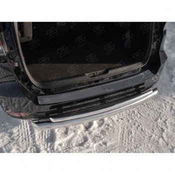 2 199 р. Накладка на задний бампер (лист нерж зеркальный) Russtal Toyota Fortuner AN160 дорестайлинг (2015-2020). Увеличить фотографию 3