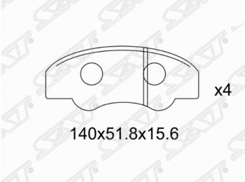 1 199 р. Комплект задних тормозных колодок SAT Toyota Fortuner AN160 дорестайлинг (2015-2020). Увеличить фотографию 1