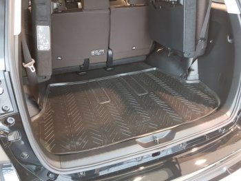 1 229 р. Коврик в багажник Aileron Toyota Fortuner AN160 дорестайлинг (2015-2020). Увеличить фотографию 1